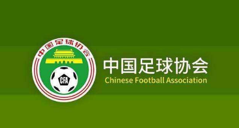 是谁在阻碍足改,是谁在把中国足球当成是自己的捞金机器?
