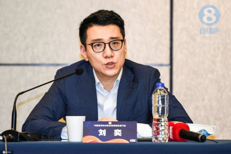 足协人士谈免去刘奕职务:属于正常的人事变动,以官方消息为准