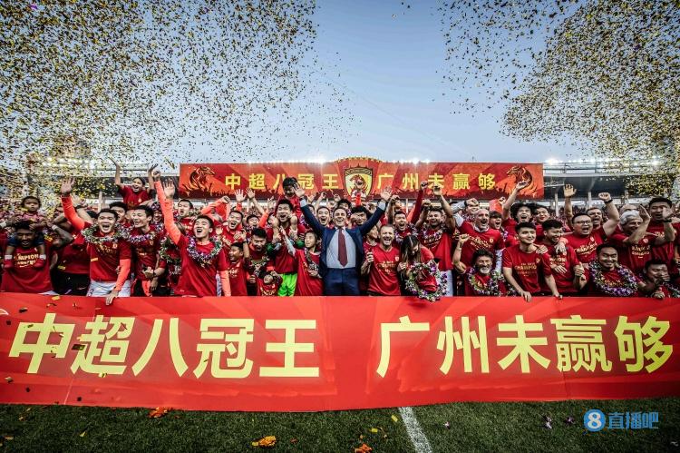 足球报谈广东四队情况:最稳定的是梅州,广州两队处“静止”状态