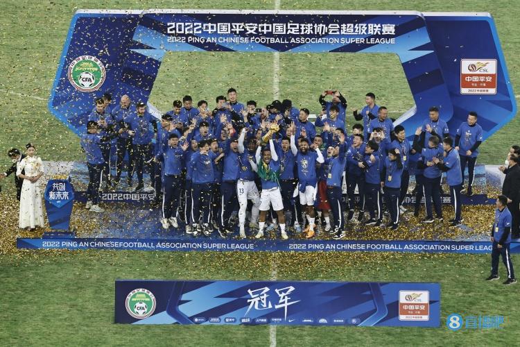 澎湃:若无太大变化,2023赛季中超将重新恢复主客场制