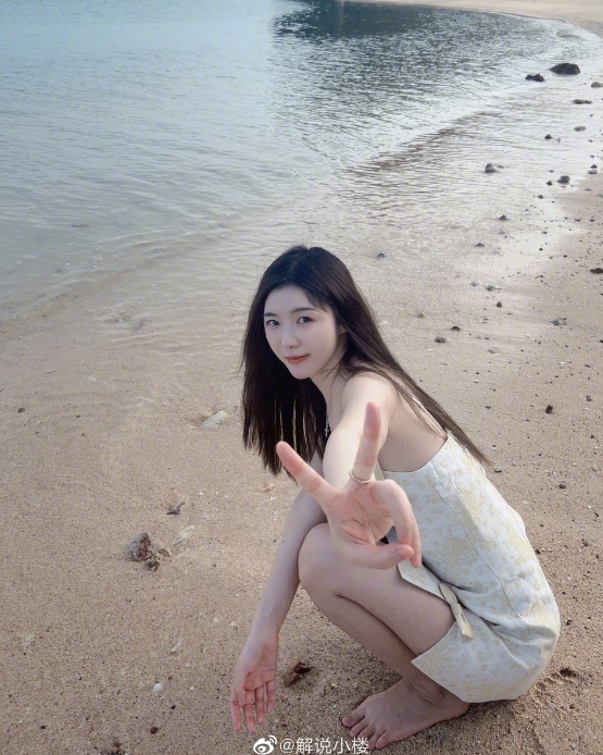 解说小楼晒照:度假时间开启