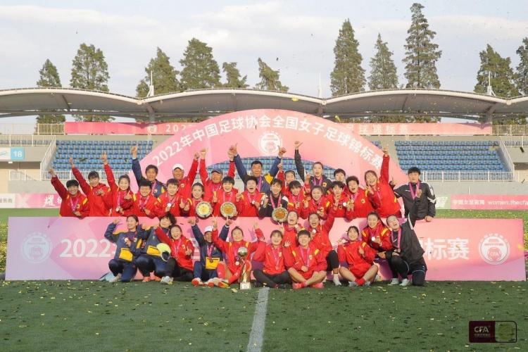全国女足锦标赛分组及赛程公布:U20女青位居E组,首阶段即将开战