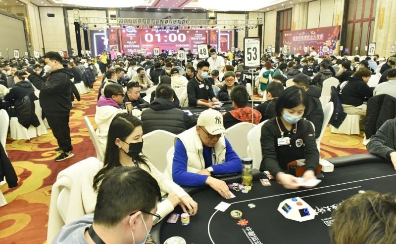 【EV扑克】国家杯横店站状态保持高昂!主赛乙组685人参赛195人晋级,选手杨晓骏311500记分牌成乙组筹码领先者