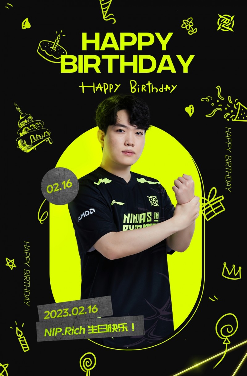 NIP官方:祝Rich生日快乐!携手向着未知的前方大步迈进