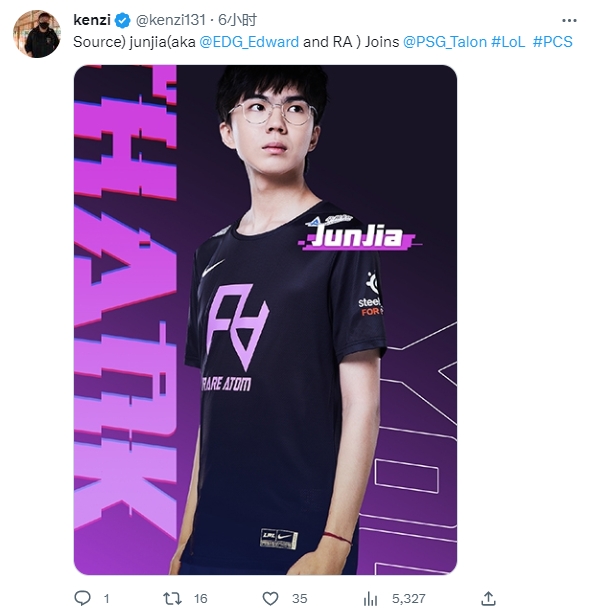 韩媒记者爆料:Junjia将加入PCS赛区PSG战队