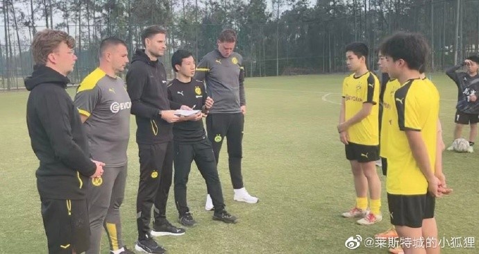 博主:邝兆镭&吕孟洋等四位中国足球小将在漳州接受多特青训测试