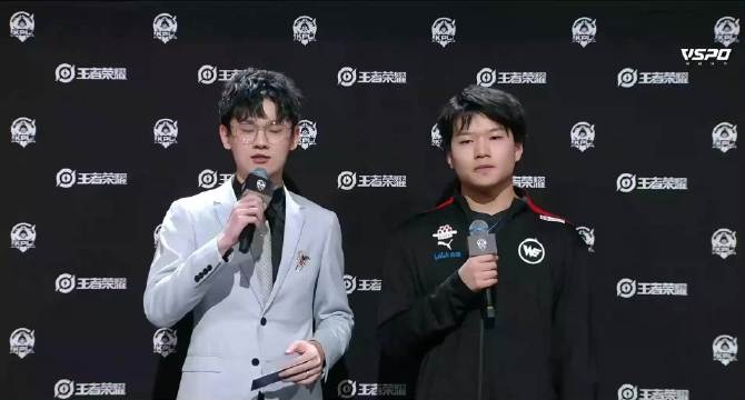 西安WE赛后采访:对战杭州LGD大鹅肯定有信心 预测3:0