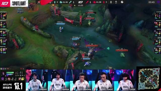 WBG vs IG赛后麦克风:刘青松狠夸TheShy鳄鱼玩得好