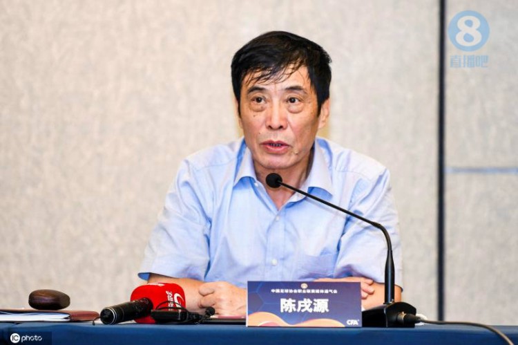 南都:中国足球可以踢不好,但不能不干净