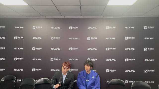 UP败者群访 Ning:第一局踢Hope也没有什么指挥 玩不了就上去踢了