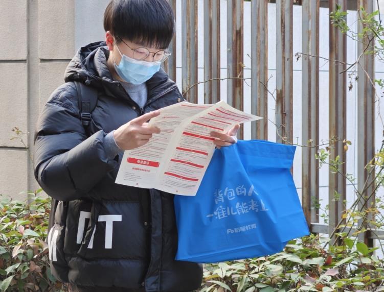 湖南一政协原副主席被调查,涉嫌严重违纪违法,晋升之快令人咋舌