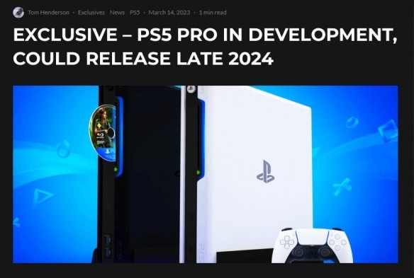 外网消息人士:PS5 Pro正在开发中,预计2024年年底发售