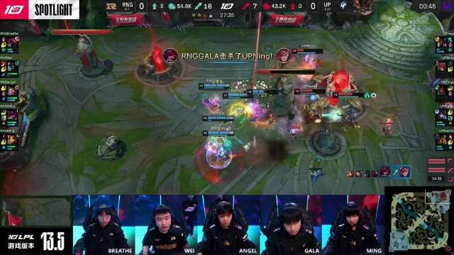 RNG赛后麦克风 GALA被Forge阿卡丽切死狂喷脏话:一生之敌阿卡丽