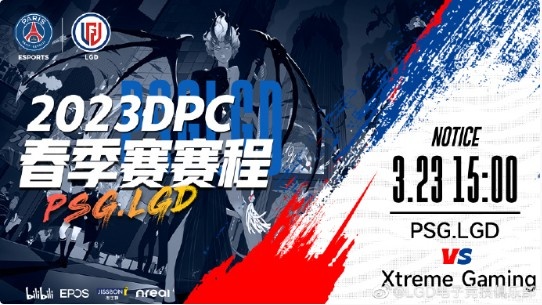 ?DPC中国区:Planet拉比克神之一手秒偷潮汐大 LGD2-0XG