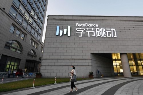 直逼腾讯!字节跳动2022年营收超800亿美元