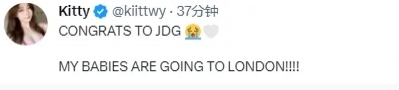 外网热议JDG晋级MSI:迫不及待地想看到Knight在MSI上的表现了!