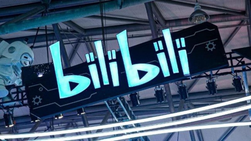 B站公布新专利:主播与观众可进行云游戏,使观众与主播能更好互动
