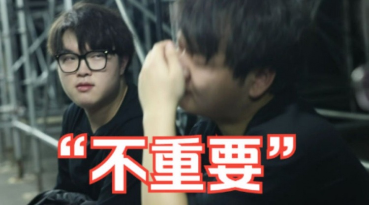 BLG春季赛VLOG:好好调整,还有英国!夏季赛还会来的
