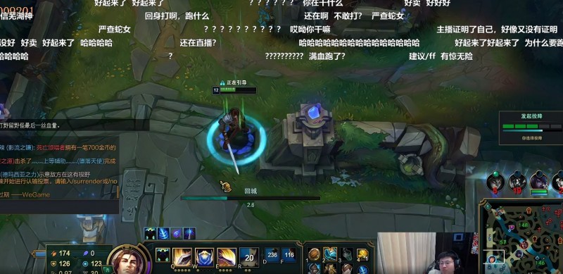 连播28个小时！劣势局队友发起投降 霸哥道心破碎怒点投降~