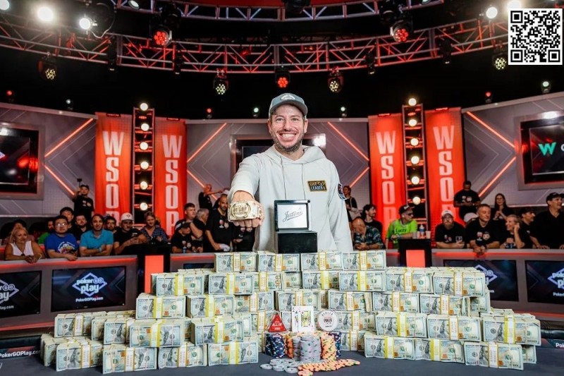 【EV扑克】讨论 | 赢得WSOP主赛事后,您还会回去工作吗?