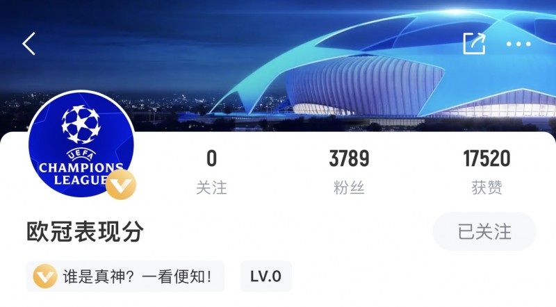 ?欧冠表现分:“上帝”热苏斯强势霸榜!贝皇狂跑33km“顺手”进3球