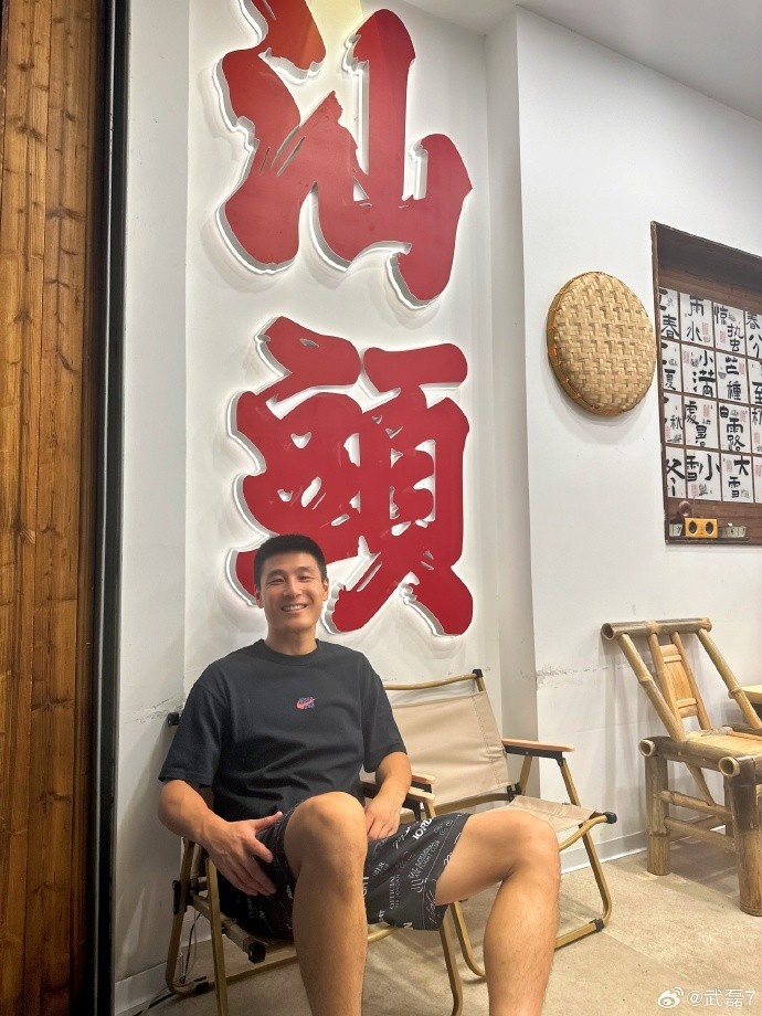 国庆假期选择出游,武磊晒出在汕头旅游的照片