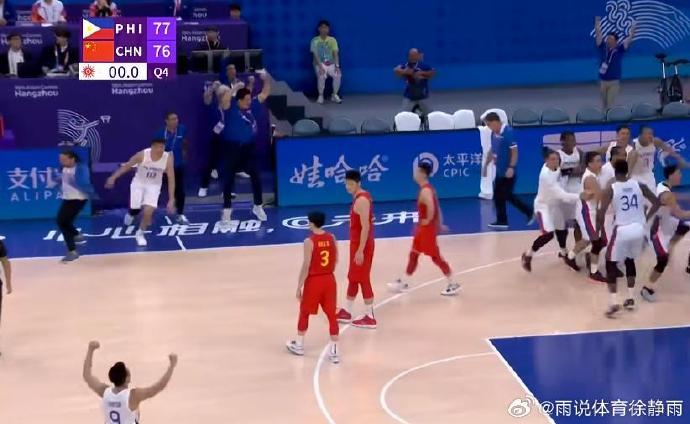 徐静雨锐评中国男篮无缘亚运决赛:犯规呢?等啥啊?打个菲律宾二队!
