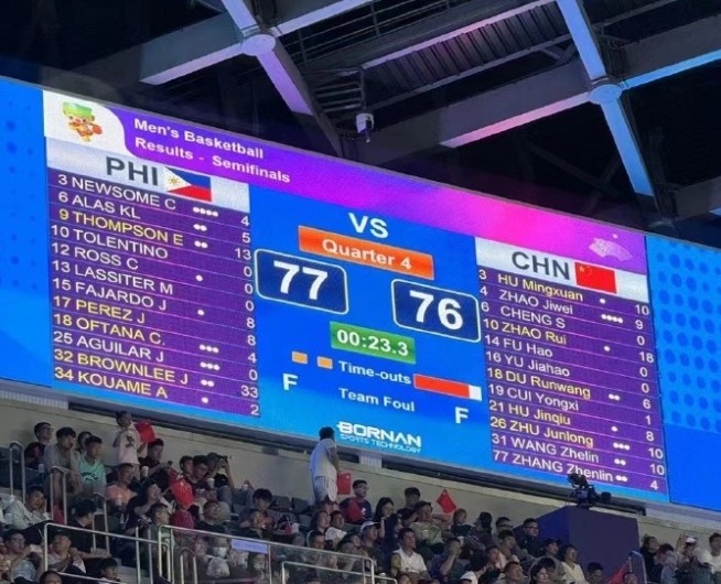 足球媒体人宋承良:中国男篮混采区无人说话,发布会取消,能不能要点脸?