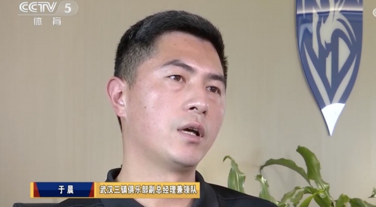 三镇俱乐部副总：去年年底就已提出股改 投资人决定先救主业
