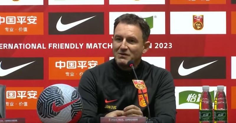 哑剧?国足赛前发布会直播全程没有声音