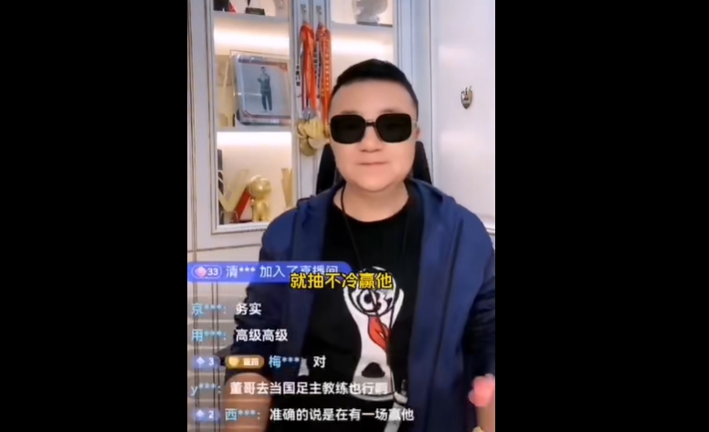 董路:短时期内,中国人在日本足球面前,最简单的事是“赢他一场”