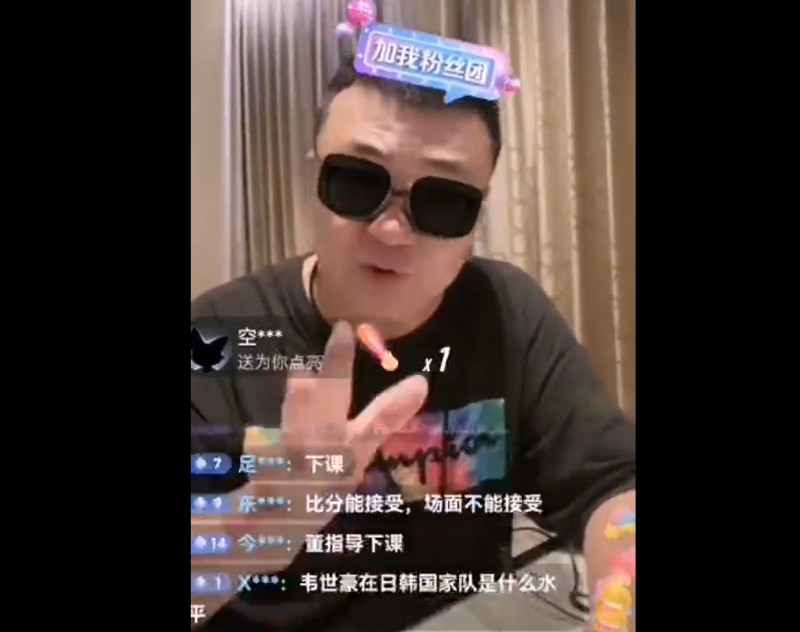 董路:国足踢得越丑越有机会,1-0印证了现阶段中国人只能这么踢