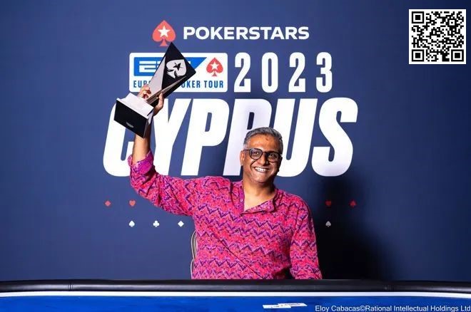 【EV扑克】2023年EPT塞浦路斯:周全获$50,000 EPT超级豪客赛第六名