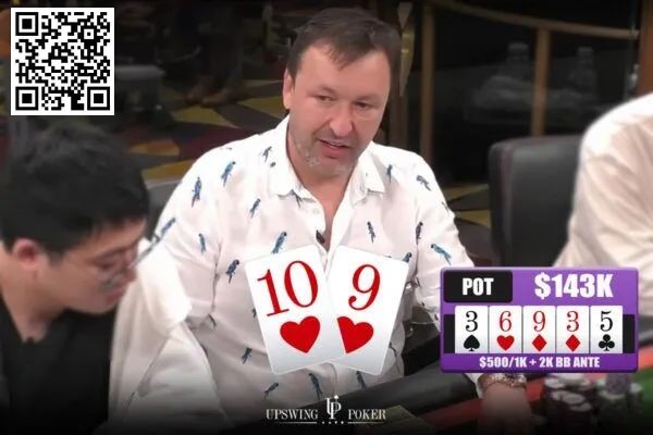 【EV扑克】牌局分析:当Tony G面对100,000美元的诈唬,他会怎么做?