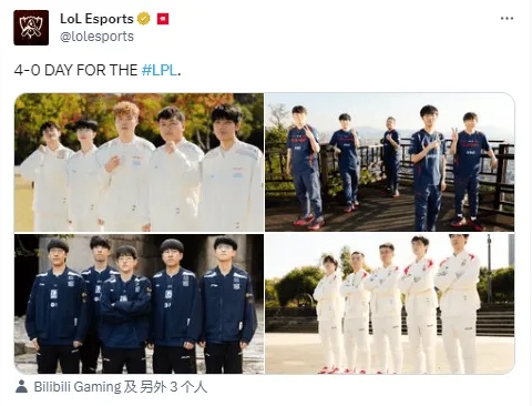 外网热议BLG击败KT:GIGABIN回来啦!你说得对,这就是奎桑提!