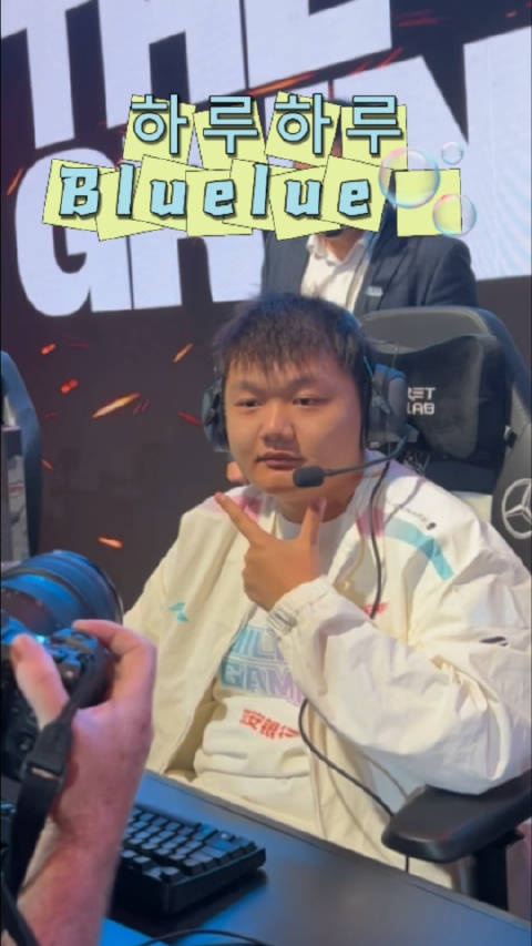 BLG工作人员分享赛事花絮:我姓曾 今天生日摘首胜