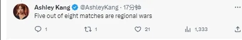 外网热议瑞士轮第二轮抽签:LCK粉丝们派出了约14000辆卡车