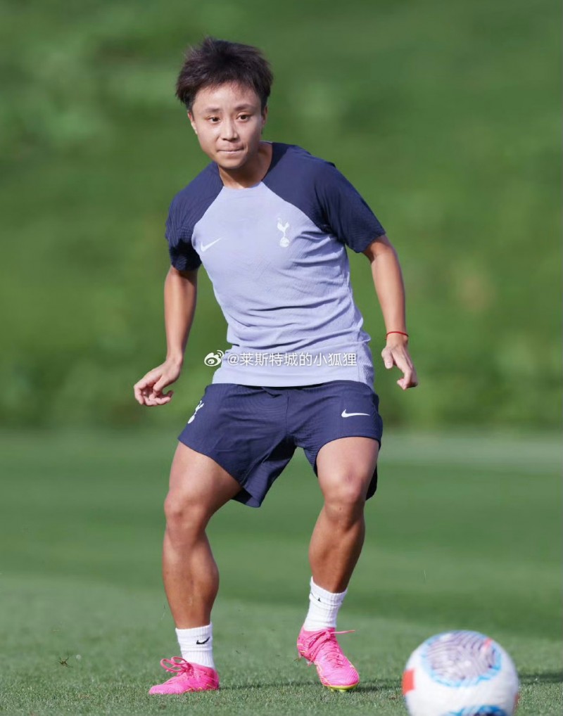 托特纳姆热刺女足4-2阿斯顿维拉女足 张琳艳第91分钟替补出场