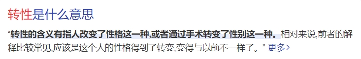西蒙尼转性啦?不会吧不会吧，还有人不知道马竞是西甲进攻王？