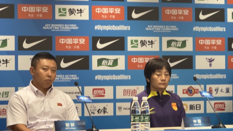 龙八国际在现场!中国女足主帅水庆霞出席奥预赛赛前发布会