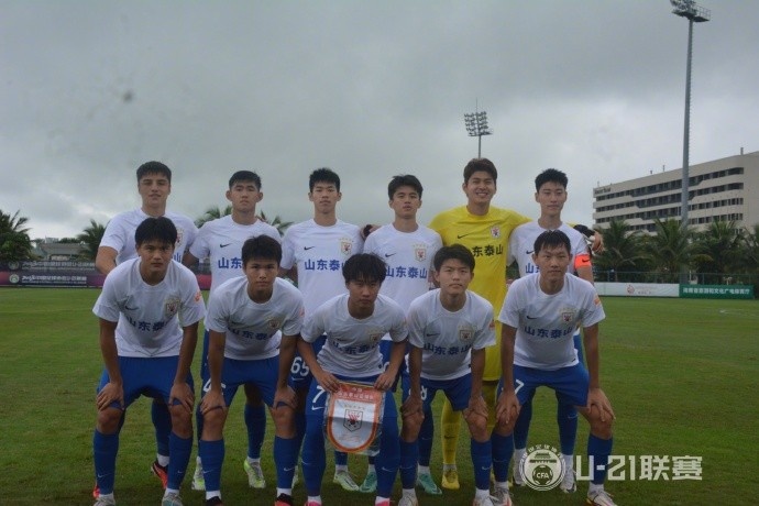 刘国宝造点并破门,山东泰山U21队2-1逆转成都蓉城U21队