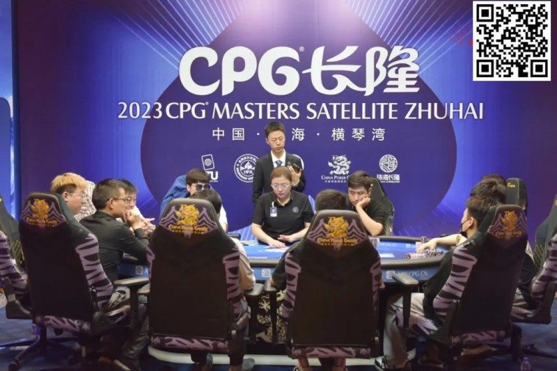 【EV扑克】2023CPG®横琴选拔赛|深圳选手楼家乐夺下主赛“大银龙”奖杯获得人生首冠,非常感谢知名牌手陈光城
