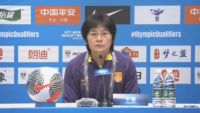 【龙八国际在现场】水庆霞:2人发烧故首发临时变动,心态调整更重要