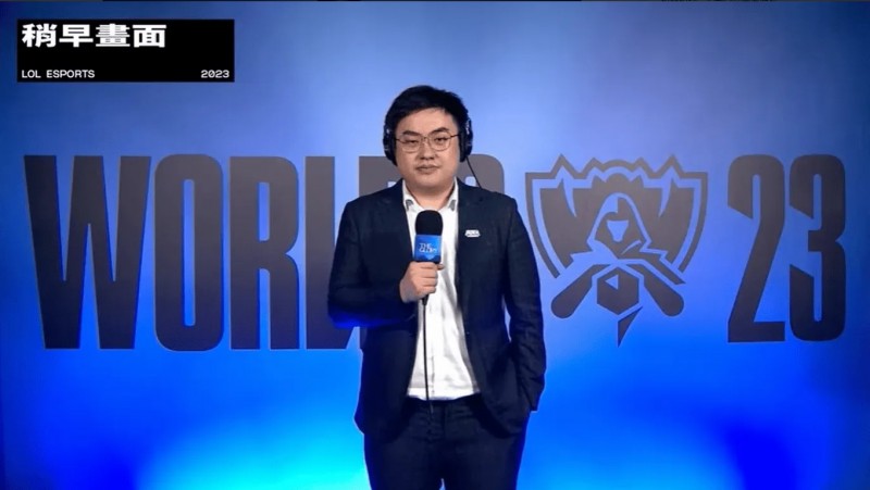 BLG教练BigWei:瑞士轮的MVP我会选Bin,他的表现特别稳定
