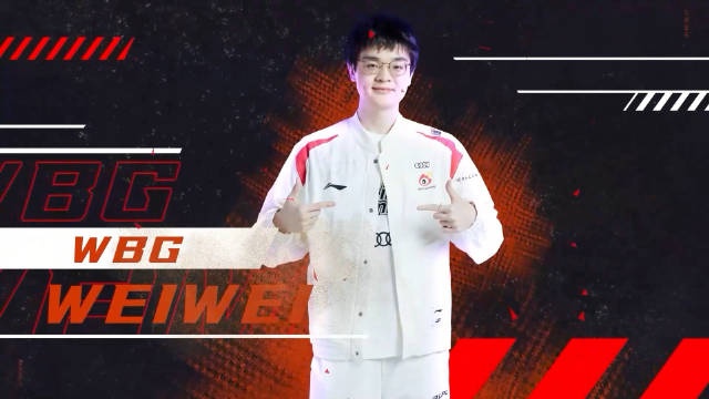 WBG官博发布Weiwei赛后专访:就好好复盘自己的失误吧