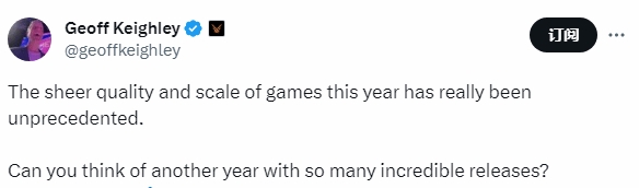 诸神的战争!TGA主持人赞叹今年游戏阵容过于强大