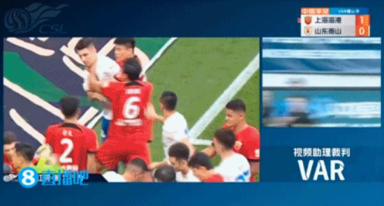 蔡慧康向徐根宝解释红牌:我就想推开莫伊塞斯,大概手抬得有点高