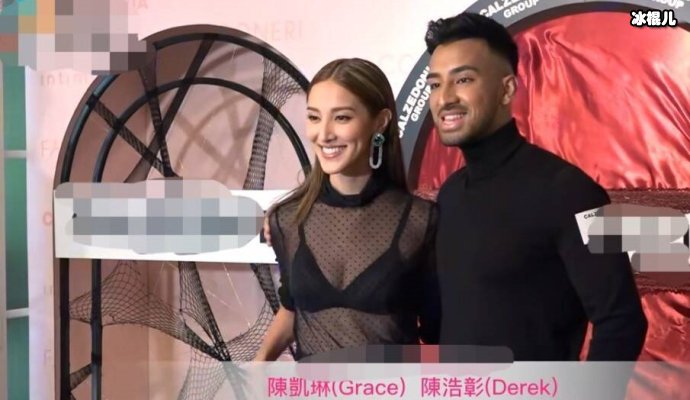 陈凯琳怀二胎,穿高跟鞋出席并表示老公不会怪罪