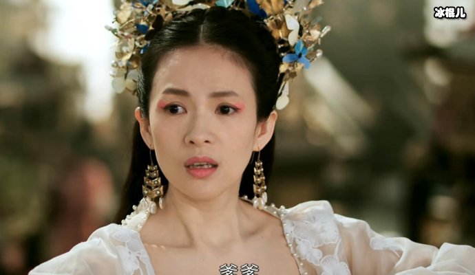 章子怡贾玲因豆瓣评分上热搜,章子怡略带嘲讽贾玲电影评分