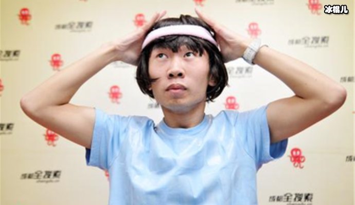 杨迪加盟《朋友请听好》,经纪人装粉丝写信撑场面没人气的心酸